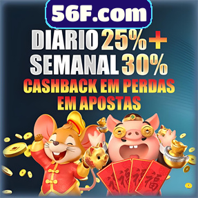 56F.com Indique amigos para receber um bônus