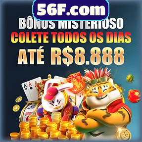 56F.com Ganhe R$ 100,00 Gratis