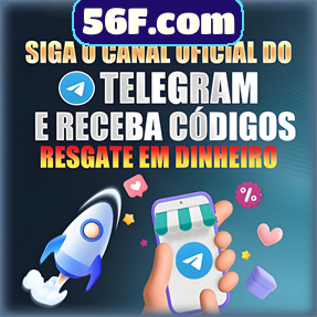 56F.com Fundo de Resgate de Perdas Semanais