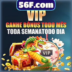 56F.com ConvidarCentro