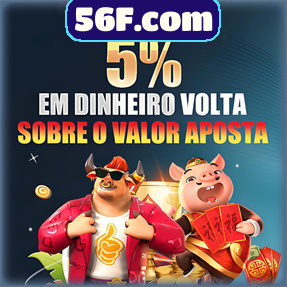 56F.com Mina Misteriosa